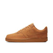 Wheat Style Everyday Sneakers